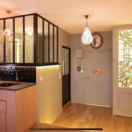 Le Courlis Panoramic View Апартаменты *